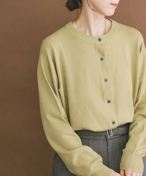 URBAN RESEARCH ITEMS / アーバンリサーチ アイテムズ カーディガン・ボレロ | ホイップニットカーディガン | 詳細1