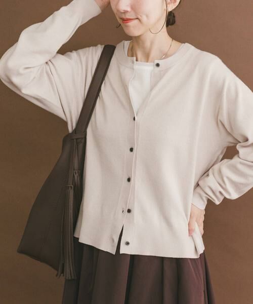 URBAN RESEARCH ITEMS / アーバンリサーチ アイテムズ カーディガン・ボレロ | ホイップニットカーディガン | 詳細9