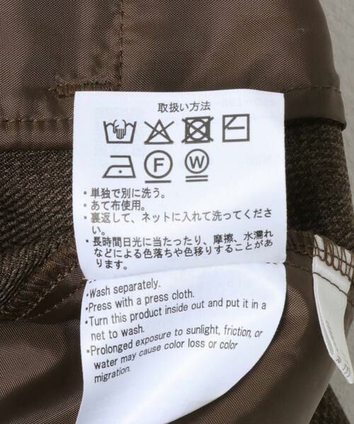 URBAN RESEARCH ITEMS / アーバンリサーチ アイテムズ その他パンツ | ベルト付ツイードパンツ | 詳細13