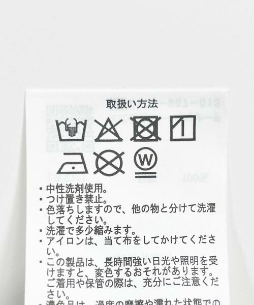 URBAN RESEARCH ITEMS / アーバンリサーチ アイテムズ その他アウター | ナイロンマウンテンパーカー | 詳細13