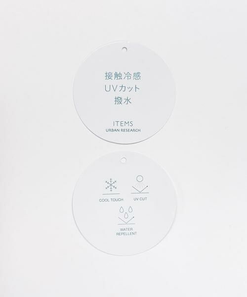 URBAN RESEARCH ITEMS / アーバンリサーチ アイテムズ その他アウター | ナイロンマウンテンパーカー | 詳細14