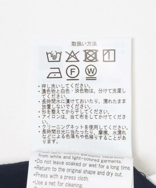 URBAN RESEARCH ITEMS / アーバンリサーチ アイテムズ トレンチコート | ミドルトレンチコート | 詳細12