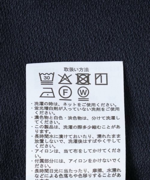 URBAN RESEARCH ITEMS / アーバンリサーチ アイテムズ スウェット | サイドストレージ裏毛スウェットtops | 詳細14