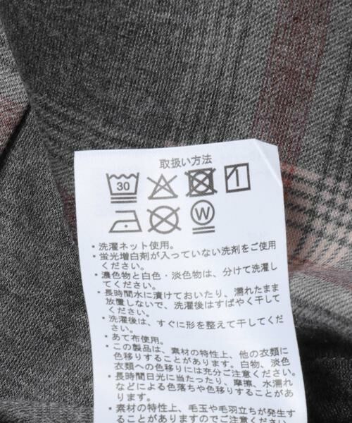 URBAN RESEARCH ITEMS / アーバンリサーチ アイテムズ その他アウター | オンブレチェック CPOジャケット | 詳細30