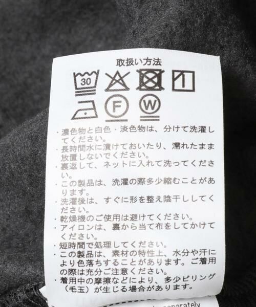 URBAN RESEARCH ITEMS / アーバンリサーチ アイテムズ その他アウター | ニットフリース Zip Up フードジャケット | 詳細27