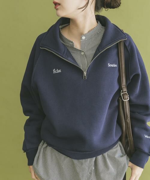URBAN RESEARCH ITEMS / アーバンリサーチ アイテムズ スウェット | ハーフジップ刺繍スウェット | 詳細1