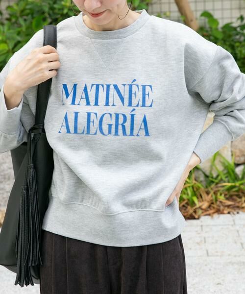 URBAN RESEARCH ITEMS / アーバンリサーチ アイテムズ スウェット | アソートロゴスウェット | 詳細13