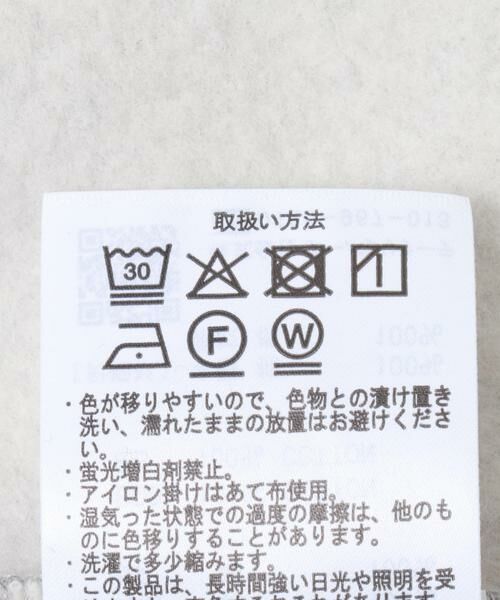 URBAN RESEARCH ITEMS / アーバンリサーチ アイテムズ スウェット | 『UR TECH』ハイヒートコットンクルーネックスウェット | 詳細21