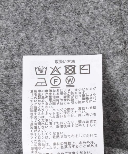 URBAN RESEARCH ITEMS / アーバンリサーチ アイテムズ その他アウター | ニットガウン | 詳細27