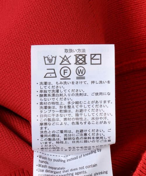 URBAN RESEARCH ITEMS / アーバンリサーチ アイテムズ ニット・セーター | スウェットライククルーネックニット | 詳細10