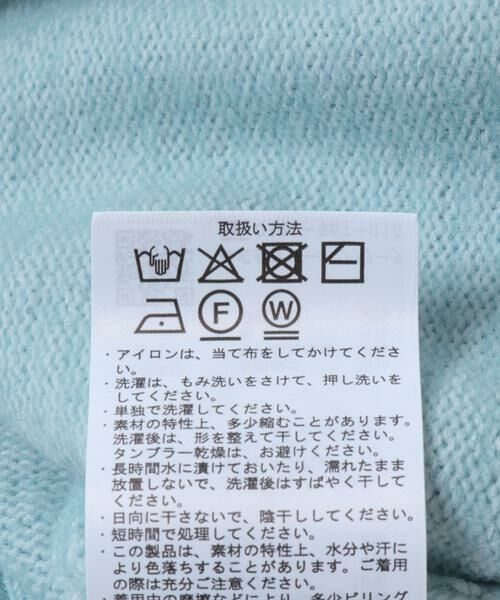 URBAN RESEARCH ITEMS / アーバンリサーチ アイテムズ ニット・セーター | スキッパーフードニット | 詳細10