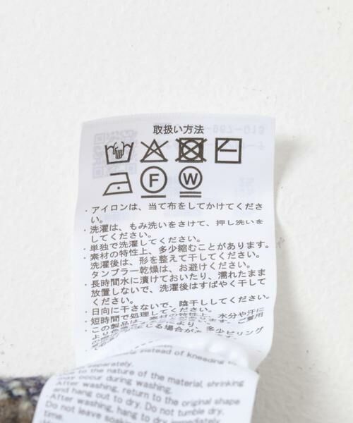 URBAN RESEARCH ITEMS / アーバンリサーチ アイテムズ ニット・セーター | ジャガードニュアンスハイネックニット | 詳細19