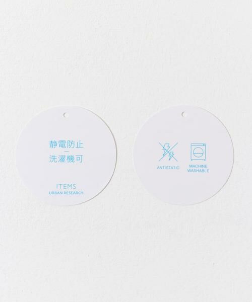 URBAN RESEARCH ITEMS / アーバンリサーチ アイテムズ ニット・セーター | 『洗濯可/毛玉防止』ハイショクハイネックニット | 詳細21