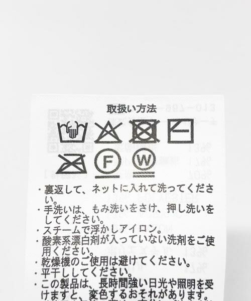 URBAN RESEARCH ITEMS / アーバンリサーチ アイテムズ ニット・セーター | シャギークルーネックニット | 詳細8