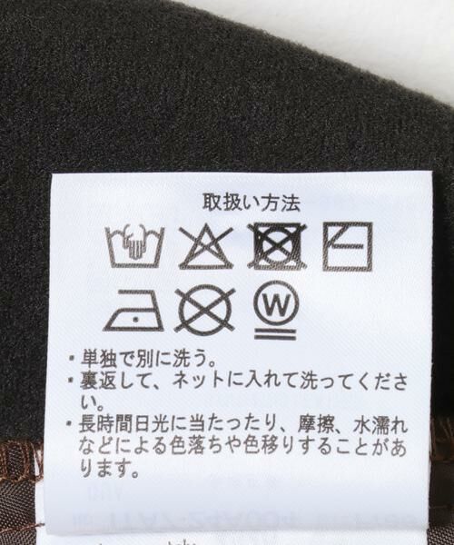 URBAN RESEARCH ITEMS / アーバンリサーチ アイテムズ その他パンツ | ハーフレザーパンツ | 詳細11