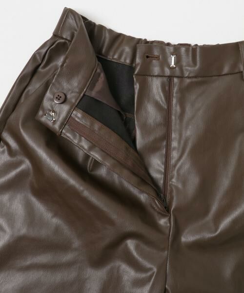 URBAN RESEARCH ITEMS / アーバンリサーチ アイテムズ その他パンツ | ハーフレザーパンツ | 詳細8