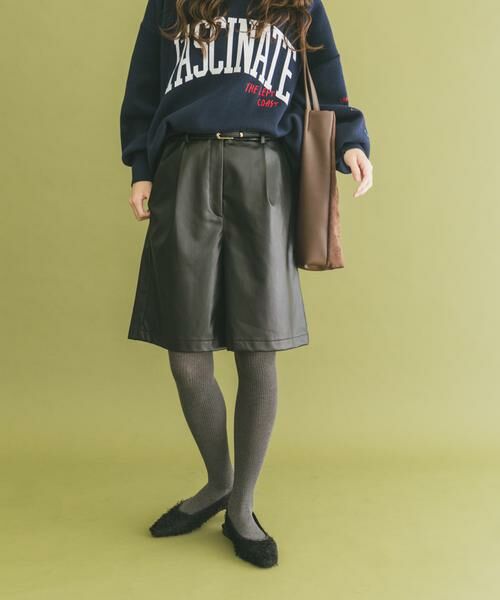 URBAN RESEARCH ITEMS / アーバンリサーチ アイテムズ その他パンツ | ハーフレザーパンツ | 詳細12