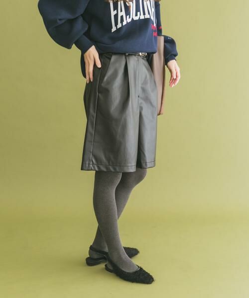 URBAN RESEARCH ITEMS / アーバンリサーチ アイテムズ その他パンツ | ハーフレザーパンツ | 詳細13