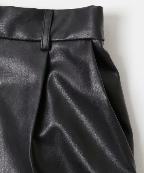 URBAN RESEARCH ITEMS / アーバンリサーチ アイテムズ その他パンツ | ハーフレザーパンツ | 詳細20