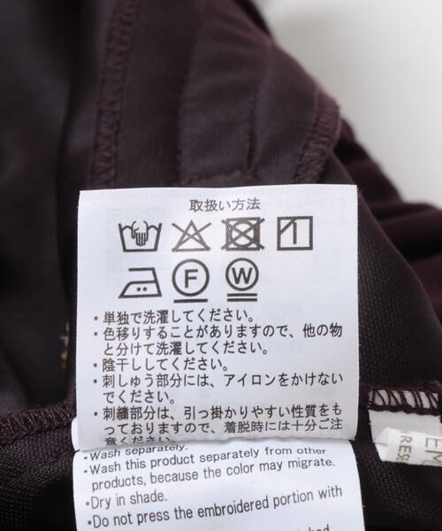 URBAN RESEARCH ITEMS / アーバンリサーチ アイテムズ その他パンツ | 刺繍ベロアパンツ | 詳細16