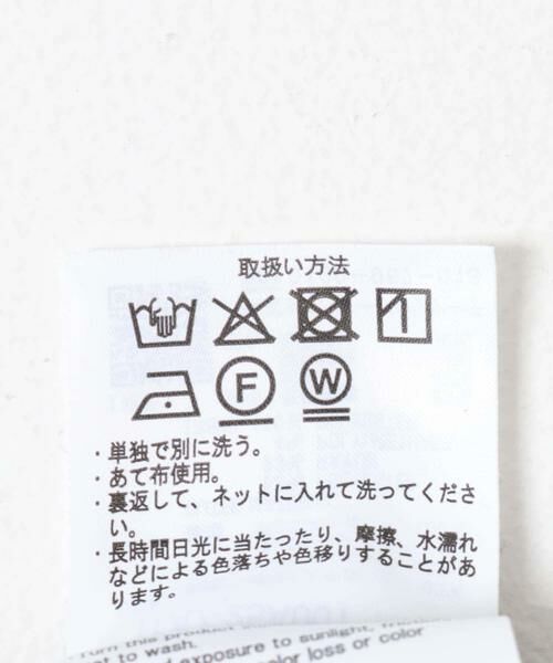 URBAN RESEARCH ITEMS / アーバンリサーチ アイテムズ スカート | チェックフレアスカート | 詳細9