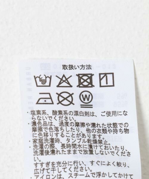 URBAN RESEARCH ITEMS / アーバンリサーチ アイテムズ スカート | フェイクスエードプリーツスカート | 詳細11