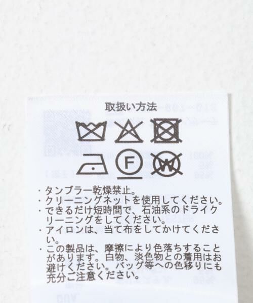 URBAN RESEARCH ITEMS / アーバンリサーチ アイテムズ スカート | フェイクスエードタイトスカート | 詳細11