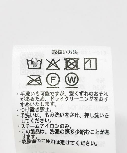 URBAN RESEARCH ITEMS / アーバンリサーチ アイテムズ スカート | フェイクスエードタックフレアスカート | 詳細16