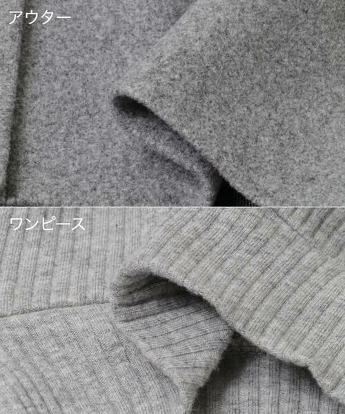 URBAN RESEARCH ITEMS / アーバンリサーチ アイテムズ ワンピース | マルチWAYセットワンピース | 詳細9