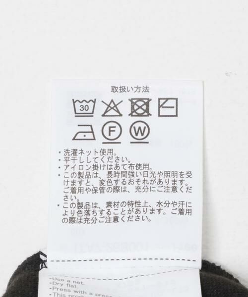 URBAN RESEARCH ITEMS / アーバンリサーチ アイテムズ ワンピース | ジャージメルトンジャンパースカート | 詳細13