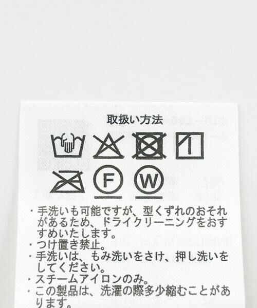 URBAN RESEARCH ITEMS / アーバンリサーチ アイテムズ ワンピース | フェイクスエードジャンスカ | 詳細19