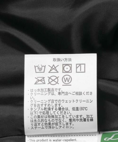 URBAN RESEARCH ITEMS / アーバンリサーチ アイテムズ ダウンジャケット・ベスト | GREENDOWNコクーンフードジャケット | 詳細21