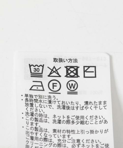 URBAN RESEARCH ITEMS / アーバンリサーチ アイテムズ その他アウター | ダブルフェイスミドルカーディガン | 詳細7