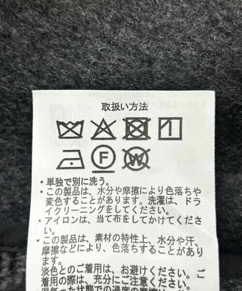 URBAN RESEARCH ITEMS / アーバンリサーチ アイテムズ その他アウター | ウールブレンドビッグコート | 詳細7