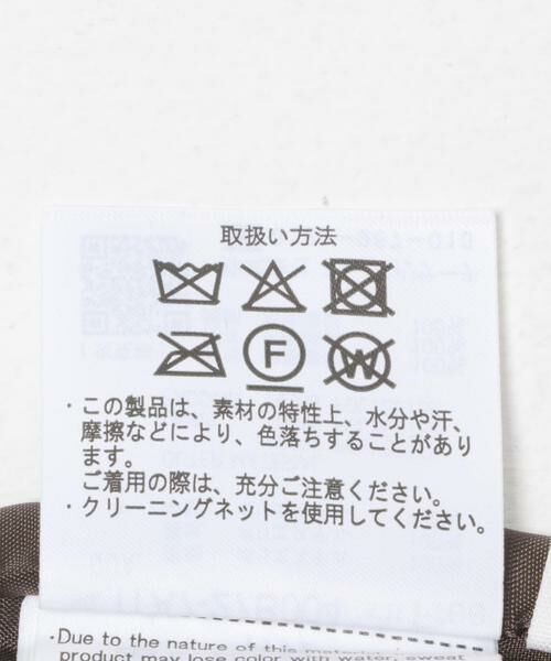 URBAN RESEARCH ITEMS / アーバンリサーチ アイテムズ ダウンジャケット・ベスト | 中綿スタンドジャケット | 詳細13