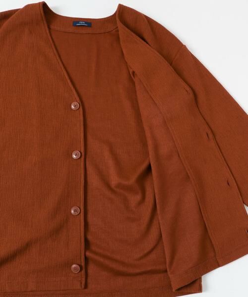 URBAN RESEARCH ITEMS / アーバンリサーチ アイテムズ Tシャツ | ストレッチイージーカーディガン＋刺繍Tシャツセット | 詳細10