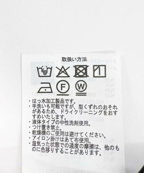 URBAN RESEARCH ITEMS / アーバンリサーチ アイテムズ その他アウター | 撥水 ウェザークロス バルマカーンコート | 詳細12