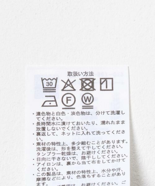 URBAN RESEARCH ITEMS / アーバンリサーチ アイテムズ Tシャツ | バイカラー切替 クルーネックTops | 詳細26