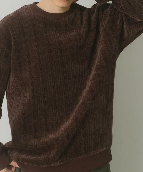 URBAN RESEARCH ITEMS / アーバンリサーチ アイテムズ その他トップス | 発熱機能ケーブル柄カットモールトップス | 詳細1