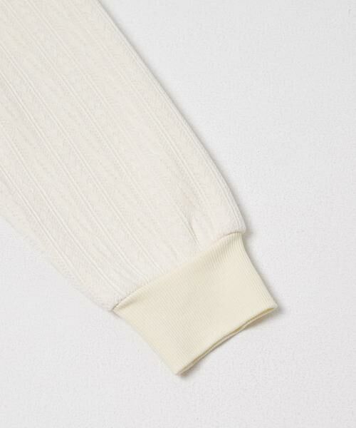 URBAN RESEARCH ITEMS / アーバンリサーチ アイテムズ その他トップス | 発熱機能ケーブル柄カットモールトップス | 詳細16