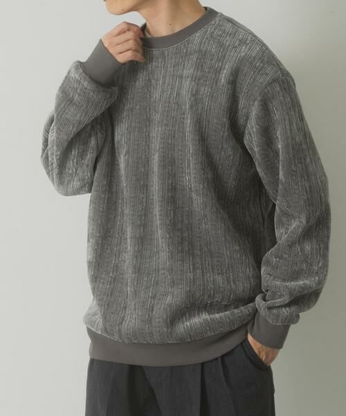 URBAN RESEARCH ITEMS / アーバンリサーチ アイテムズ その他トップス | 発熱機能ケーブル柄カットモールトップス | 詳細26