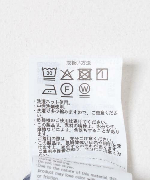 URBAN RESEARCH ITEMS / アーバンリサーチ アイテムズ スウェット | 発熱機能×裏起毛フェードトップス | 詳細22