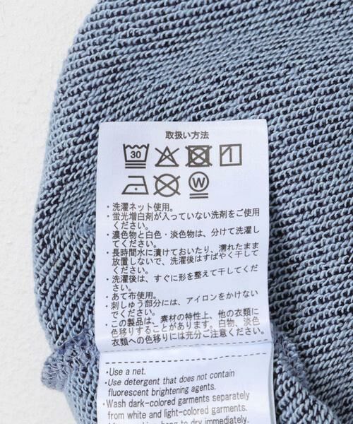 URBAN RESEARCH ITEMS / アーバンリサーチ アイテムズ スウェット | ワンポイント刺繍スウェットデニムトップス | 詳細8