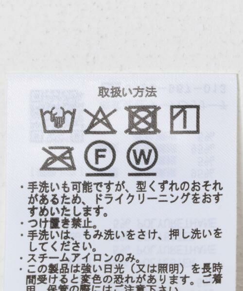 URBAN RESEARCH ITEMS / アーバンリサーチ アイテムズ その他トップス | 裏フリースF.S.プルオーバー | 詳細15