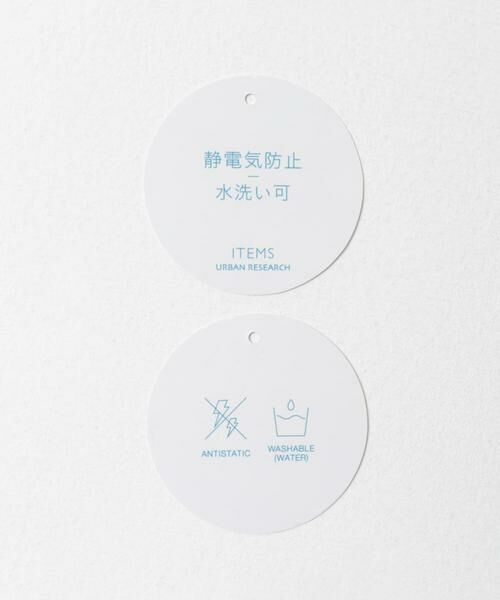 URBAN RESEARCH ITEMS / アーバンリサーチ アイテムズ その他トップス | 裏フリースF.S.クレイジープルオーバー | 詳細18