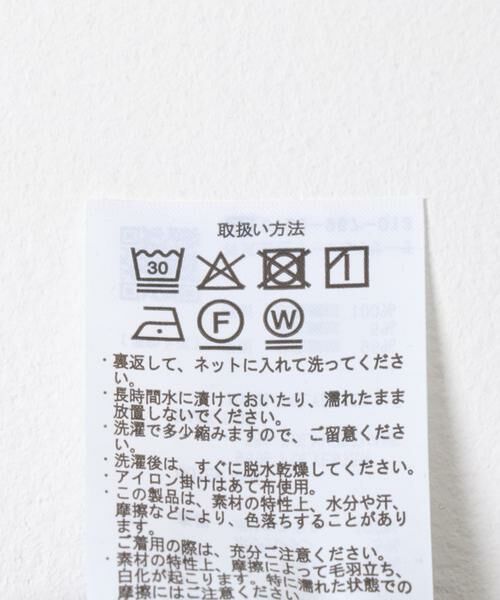 URBAN RESEARCH ITEMS / アーバンリサーチ アイテムズ Tシャツ | 発熱機能カットコール クルーネックTops | 詳細21