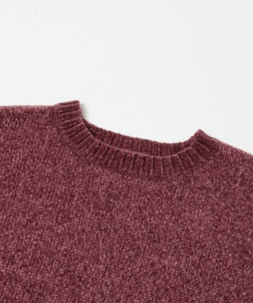 URBAN RESEARCH ITEMS / アーバンリサーチ アイテムズ ニット・セーター | 真冬の正解 モール クルーネック ニット | 詳細8