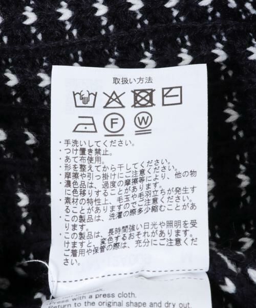 URBAN RESEARCH ITEMS / アーバンリサーチ アイテムズ ニット・セーター | リバースバーズアイ クルーネック ニット | 詳細10