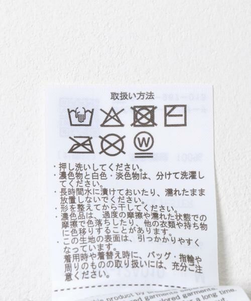 URBAN RESEARCH ITEMS / アーバンリサーチ アイテムズ ニット・セーター | Teddy Bear モールクルーネックニット | 詳細25