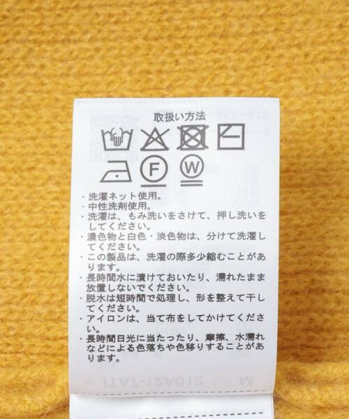 URBAN RESEARCH ITEMS / アーバンリサーチ アイテムズ ニット・セーター | タスマニア メリノウール100 クルーネックニット | 詳細16